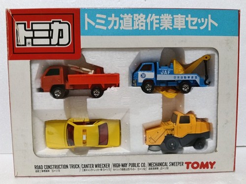 Tomica road work - , vehicle