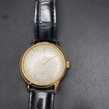 Vintage Omega 125.003-62