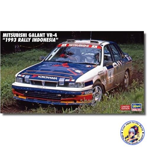 Hasegawa mitsubishi - 1/24,