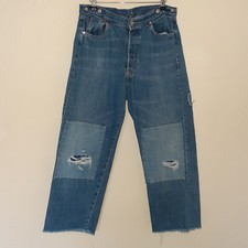 Levis Vintage Clothing LVC