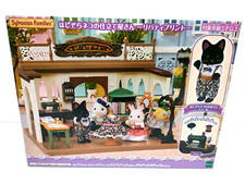 Sylvanian Families Star Cat