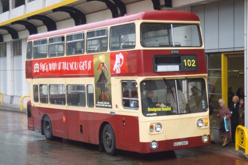 Bus photo merseybus 0398 - bus,