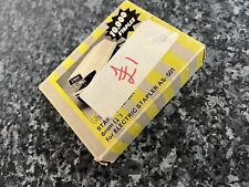 Box Of 10,000 Vanguard 501 Staples 6mm for Electric Stapler