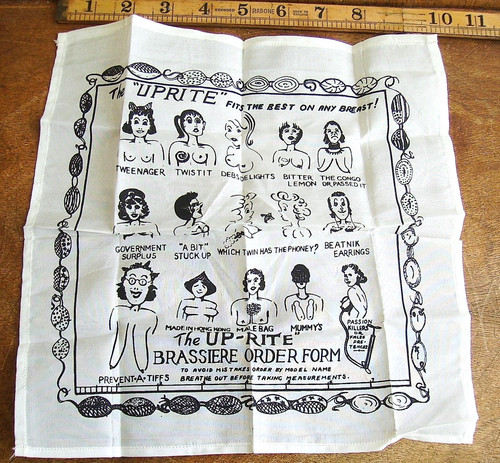 Ww2 parachute silk rite - c.ww2, up-rite
