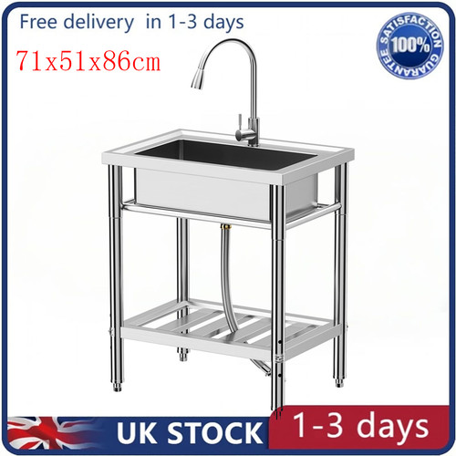 71x51x86cm stainless steel - stainless,