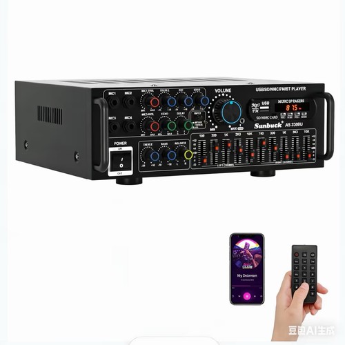 2000w stereo power - hi‑fi,