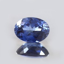 AAA+ 9.00 CT Natural Ceylon