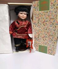 The Leonardo Collection Ming