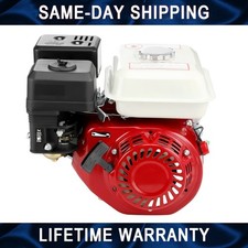 7hp 212cc petrol engine ohv - engine,