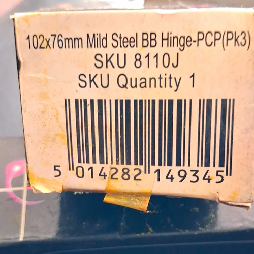 Eclipse ball bearing door - bearing,