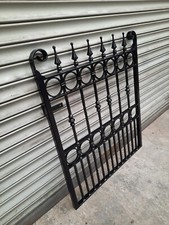 Wrought Iron Pedestrian Gate