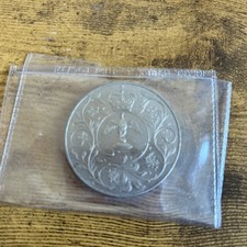 Queen Elizabeth 1977 Silver Jubilee Commemorative Coin