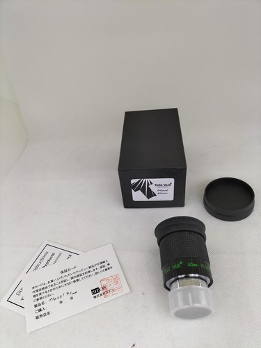 Televue eyepiece plossl40mm - eyepiece,