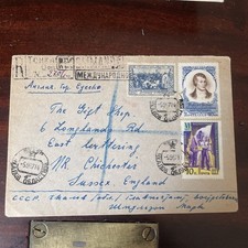  Postal History 1957 Robert Burns interest Eastern Europe