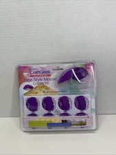 Purple Cow Freestyle Mouse