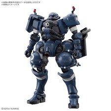 Bandai gquuuuuux military - hg,
