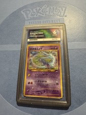 Pokémon TCG Shining Mew