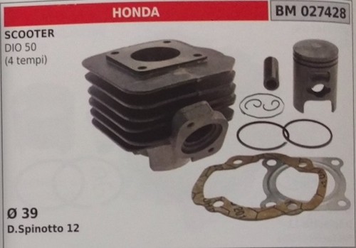Cylinder and piston - and,