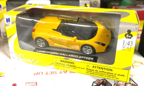 Lamborghini gallardo spyder - lamborghini,