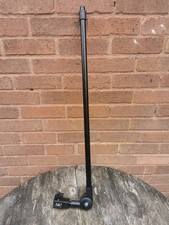 Daiwa Adjustable Feeder Arm Course Match Fishing Tackle Equipment 