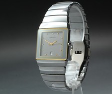 [Near MINT] Rado Diastar