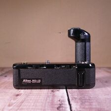 Nikon MD-12 Camera Motor Drive for Nikon 35mm Film Cameras