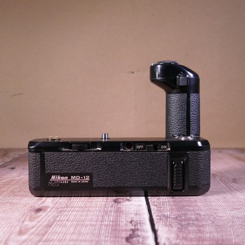 Nikon camera motor - nikon, drive