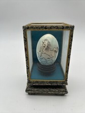 Vintage Oriental Egg in Glass