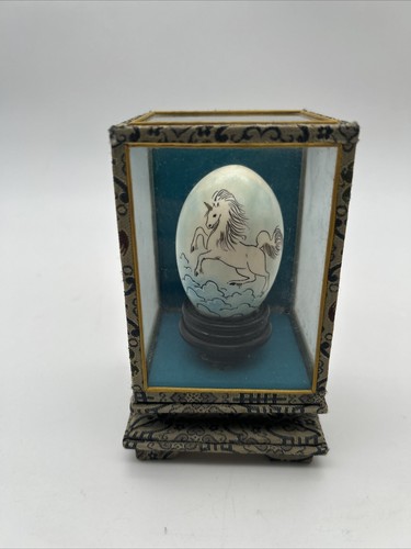 Vintage oriental egg glass - vintage,
