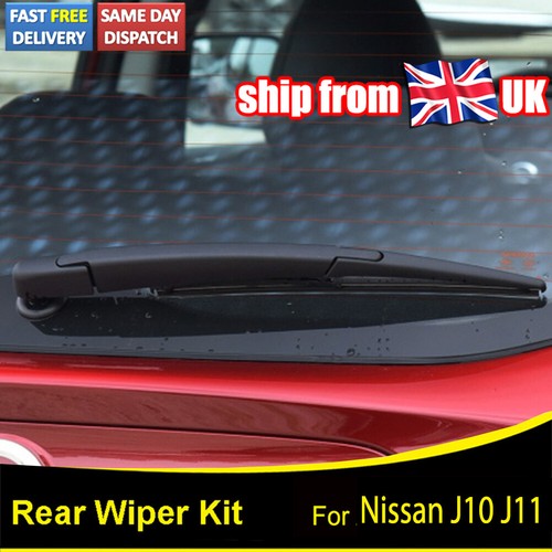 Rear windscreen wiper blade - rear,