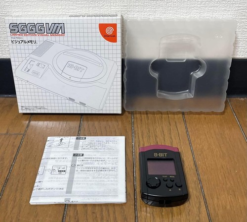 Dreamcast sggg vmu - dreamcast,