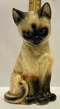 LEONARDO SIAMESE CAT FIGURINE