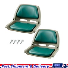 Set of 2 Folding Low-Back Boat