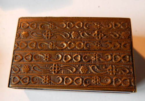 Decorative vintage copper - copper, &