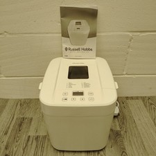 Russell Hobbs 27260 Compact