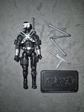 GI Joe Action Force Vintage