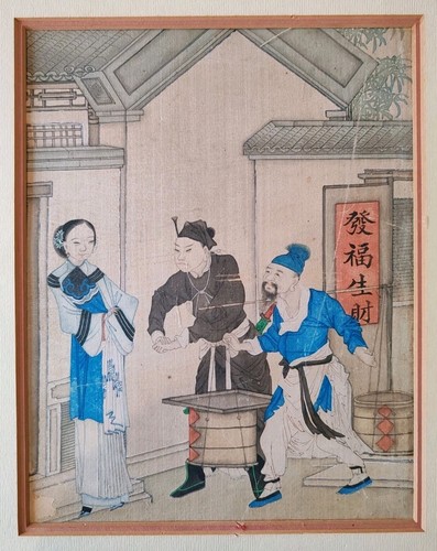 Late qing dynasty chinese silk - late,
