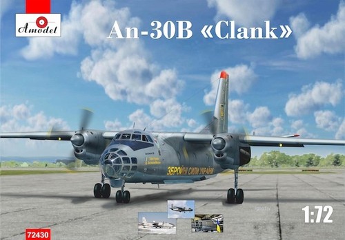 Amodel model kit 72430 - ,