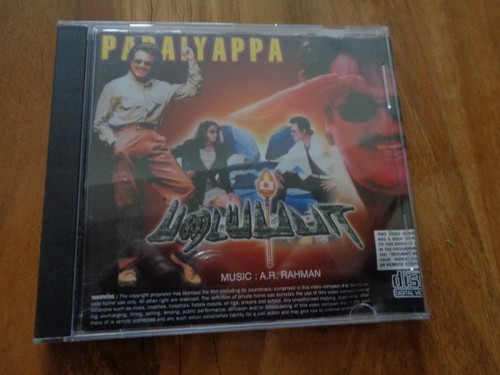 Tamil vcd film - tamil,