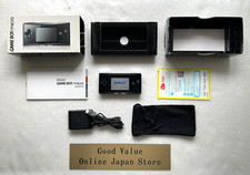 Nintendo Gameboy Micro Black
