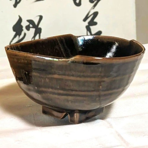 Zeze ware kiln - moto, kageroen