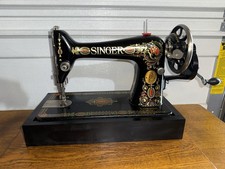 ANTIQUE SINGER SEWING MACHINE