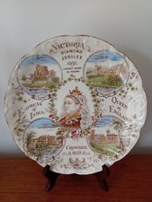Queen Victoria 1897 commemorative Diamond Jubilee plate in excellent condition.
