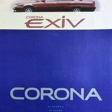 Toyota Corona 1989-1990 Car