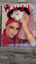 VINTAGE VOGUE DECEMBER 1975