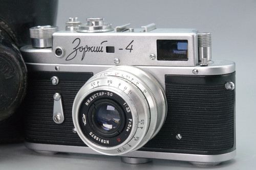 Kmz zorki rangefinder - kmz,