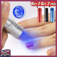 LED UV Gel Curing Lamp Light