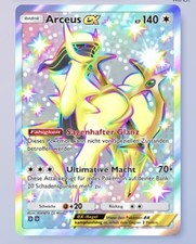 Ptcgp 2 Star And Shiny Cards