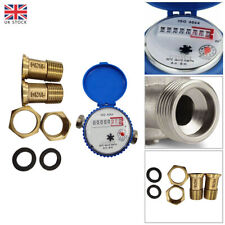 15mm 1/2' Intelligent Water