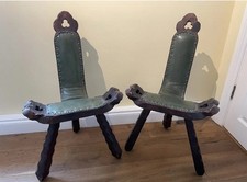 PAIR Vintage Brutalist Carved